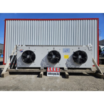 Güntner 3-Ventilátoros Ipari Léghűtő / Elpárologtató, Güntner GCHC RD 035.1/13-43-0007080P