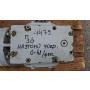 Egyenáramú villanymotor hajtóművel 5 kW