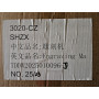 CNC Gravírozógép, CNC marógép, CNC 3020 Asztali Gravírozógép / Mini CNC Marógép – 200 x 300 mm munkatér, Engraving Machine 3020