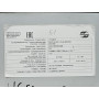 Güntner 3-Ventilátoros Ipari Léghűtő / Kondenzátor (ebm-papst Ventilátorokkal), Güntner GCHC RD 050.1/13-49-0005166A
