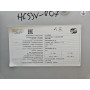 Güntner GCVC RD 045.1 3-ventilátoros Ipari Gázhűtő / Léghűtő / Kondenzátor