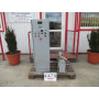 AC electric motor with gearbox and conroller 0.075 kW